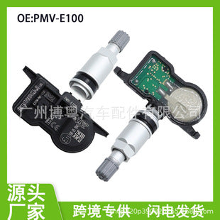 TPMS Tyre Pressure Sensor For TOYOTA Corolla C-HR C-HR 2016-2023 42607-02090.CE2