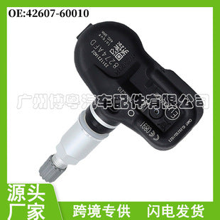 4X TPMS TYRE PRESSURE MONITOR SENSOR FOR TOYOTA LEXUS 42607-60010