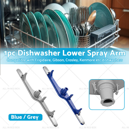 Dishwasher Lower Spray Arm Suitable For Frigidaire / Kenmore 154568001
