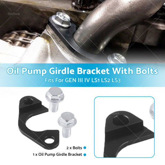 {{ LS Billet Oil Pump Pickup Tube Girdle Brace Hold Down For GEN III IV LS1 LS2 LS3 }} - Buy Car Parts Online at {{ Kaka Auto Parts }}.