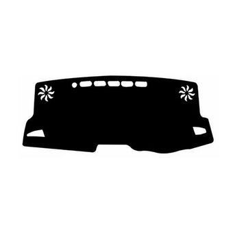 compare product Dash Mat Suitable For Toyota Corolla 2019-2021 Black Non-Slip Dashboard Cover