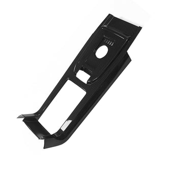 compare product Centre Console Trim Suitable for Land Rover Discovery Sport 15-18 Carbon Fiber