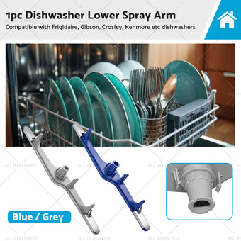 compare product 154568001 Dishwasher Lower Spray Arm Suitable for Frigidaire Kenmore Dishwasher