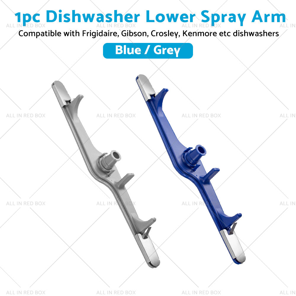 {{ 154568001 Dishwasher Lower Spray Arm Suitable for Frigidaire Kenmore Dishwasher }} - Buy Car Parts Online at {{ Kaka Auto Parts }}.