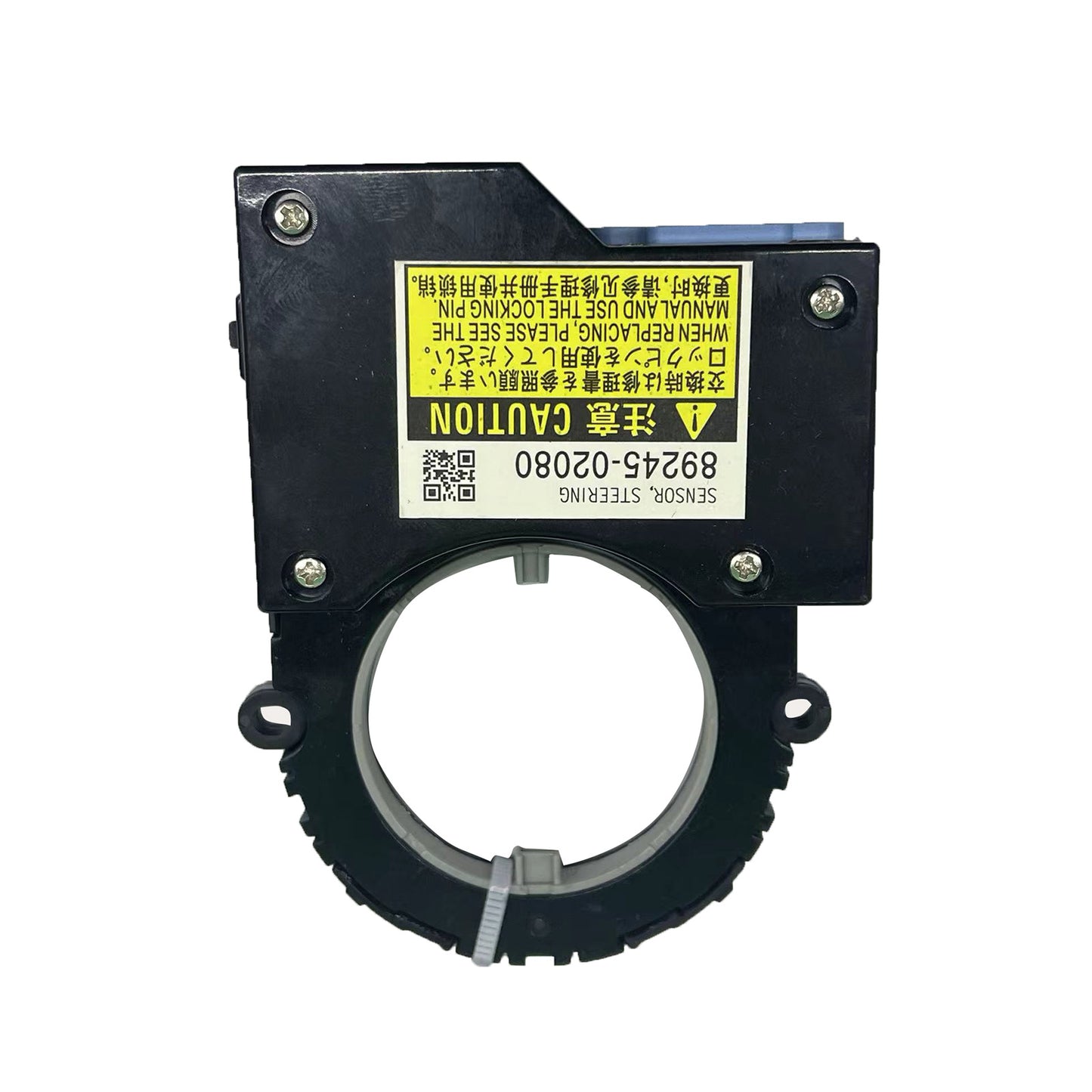 {{ 89245-02080 Steering Angle Sensor Suitable for Toyota Camry Corolla 14-17 }} - Buy Car Parts Online at {{ Kaka Auto Parts }}.
