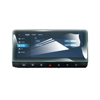 compare product Dash Center Console Tempered Glass Screen Protector Suitable for MG MG4 23-25