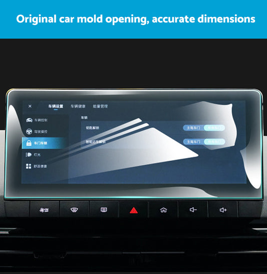 Tempered Glass Protective Screen Suitable For MG MG4 2023-2025 Touchscreen