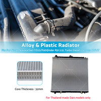 {{ Radiator for Nissan Navara D40 YD25 or Pathfinder R51 2. 5L Turbo Diesel 2005- AT or MT }} - Buy Car Parts Online at {{ Kaka Auto Parts }}.
