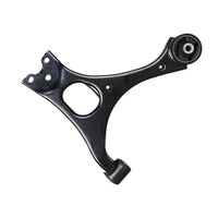 {{ 2Pcs Suspension Control Arms Front Lower L+R Suitable For Honda Civic FD Series }} - Buy Car Parts Online at {{ Kaka Auto Parts }}.