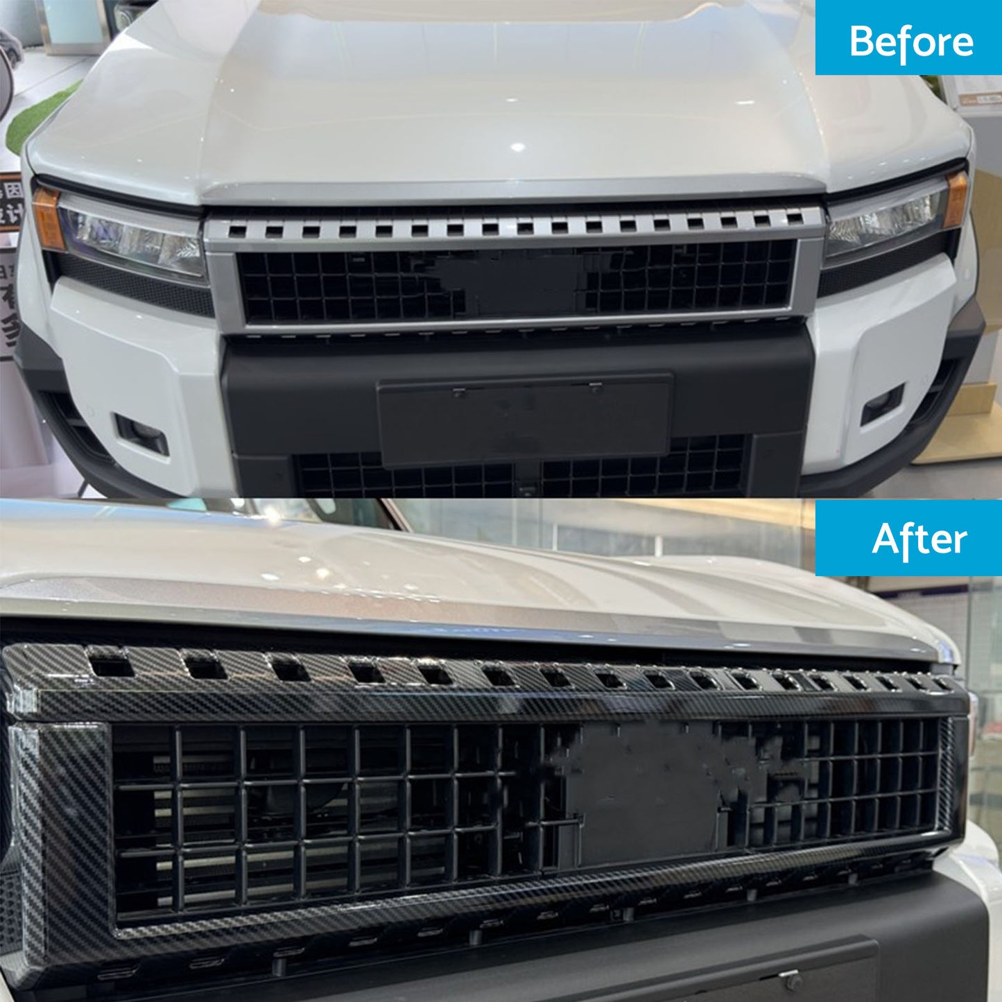 {{ Carbon Fiber Front Center Grille Cover Trim Suitablefor Toyota Prado LC250 2024+ }} - Buy Car Parts Online at {{ Kaka Auto Parts }}.