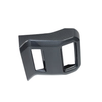 {{ Rear Air Outlet Vent Cover Trim Suitable For Toyota Prado LC250 24+ Carbon Fiber }} - Buy Car Parts Online at {{ Kaka Auto Parts }}.