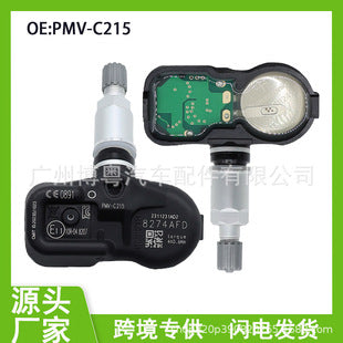 compare product 4X For Lexus & Toyota TPMS Tyre Pressure Monitoring Sensor PMV-C215 42607-48020