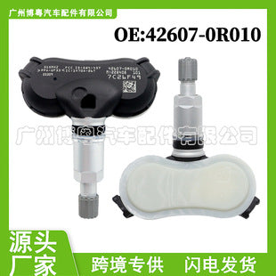 compare product Tire Pressure Monitoring Sensor 42607-0R010 For Toyota Highlander RAV4 315MHz
