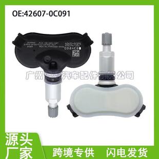 4X TPMS Tire Pressure Sensor For Toyota RAV4 Highlander Tundra 426070C091