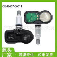 Tire Pressure Sensor TPMS 42607-33011 42607-33021 42607-06011 For Toyota Corolla