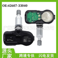 TPMS Tire Pressure Sensor 42607-33040 Fit for Toyota Prius C RAV4 315MHz