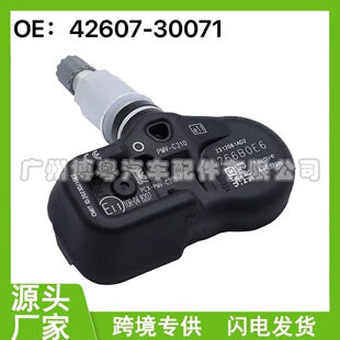 For Lexus & Toyota TPMS Tyre Pressure Monitoring Sensors PMV-C210 42607 30071