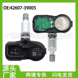 4x NEW TPMS Tire Pressure Sensor 42607-02050 PMV-E000 Fit For Toyota Camry Lexus