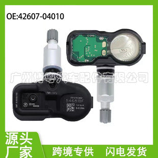 4× Tire Pressure Sensor TPMS 4260704010 Replace for 2007-2011 Toyota Camry Yaris