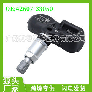 4x Tire Pressure Sensor 315MHz For Toyota Lexus 42607-06030 42607-48010 PMV-C015
