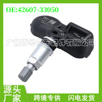 4x Tire Pressure Sensor 315MHz For Toyota Lexus 42607-06030 42607-48010 PMV-C015