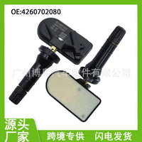 4PCS NEW TPMS For Toyota Corolla Levin/Hybrid 42607-02080 Tire Pressure Sensor