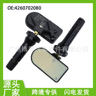 compare product 4PCS NEW TPMS For Toyota Corolla Levin/Hybrid 42607-02080 Tire Pressure Sensor