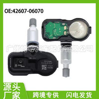 4X PMV-C010 Tire Pressure Sensor TPMS For Toyota Camry Corolla Lexus 42607-06020