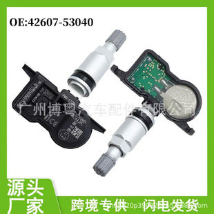 compare product New 4PCS 42607-02090 PMV-E100 Tire Pressure Sensor TPMS Fits for Toyota