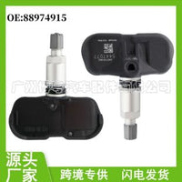 4 x Tire Pressure Monitoring System Sensor TPMS for Toyota Lexus 42607-75010