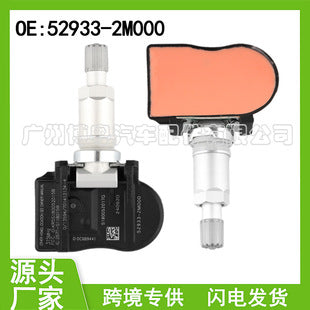4x For Hyundai For Kia TIRE PRESSURE SENSOR TPMS 52933-2M000 315 MHz