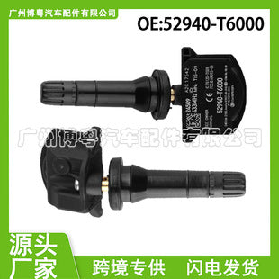 4X TPMS Tyre Pressure Sensors 52933-F2000 For Hyundai i20N For Model 2022