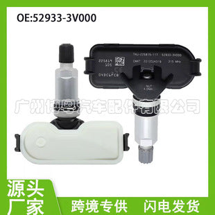 52933-3V000 Tire Monitoring Pressure Sensor