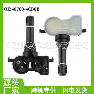 compare product 4PCS TPMS Tire Pressure Sensor 407004CB0B for J10 J11 NV200 Leaf6990
