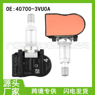 compare product 4x Tire Pressure Sensor For Nissan Rogue Altima Frontier Pathfinder 40700-3VU0A