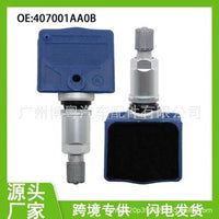 4pcs 40700-1AA0D TPMS Tire Pressure Sensor for Nissan Titan Murano Pathfinder
