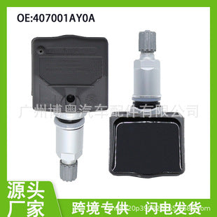 4X Tyre Pressure Sensors TPMS 40700-1AY0A For NISSAN GTR & 370Z 2009-2010