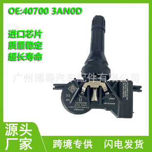 New 4PCS TPMS 40700-3AN0D TIRE PRESSURE SENSOR for Nissan NV1500 NV2500 VERSA