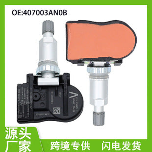 compare product Set of 4 For Nissan TIRE PRESSURE SENSOR TPMS 407003AN0A 40700-3AN0B 315MHz