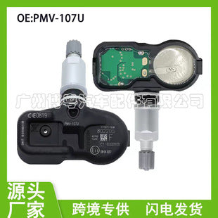 For Nissan Micra Patrol Infiniti M35H 4x TPMS Tire Pressure Sensors 40700-1LL0C