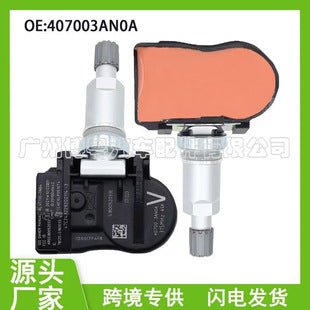 compare product 4X NEW for Nissan Sentra Maxima Versa Note TIRE PRESSURE SENSOR TPMS 40700-3AN0A