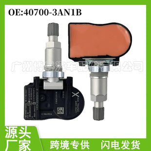 1PC Tire Air Pressure Sensor 40700-3AN1A 40700-3AN1B For 2013-2019 Nissan Sentra