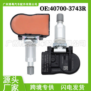 4x Tire Pressure Sensor TMPS 407000435R For Renault Laguna Megane Fluence Scenic