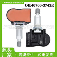4x Tire Pressure Sensor TMPS 407000435R For Renault Laguna Megane Fluence Scenic