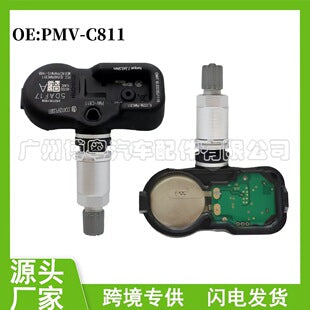 TIRE PRESSURE SENSOR TPMS For Infiniti M37 For Nissan 4x 40700-1LA0E PMV-C811