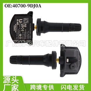 4x 40700-9DJ0A TIRE PRESSURE SENSOR TPMS for Nissan Murano Pathfinder 433Mhz