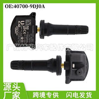 4x 40700-9DJ0A TIRE PRESSURE SENSOR TPMS for Nissan Murano Pathfinder 433Mhz