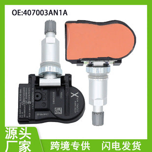 1x TPMS TIRE PRESSURE SENSOR 40700-3AN1A For Nissan Leaf w/ Intelligent Key