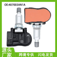 1x TPMS TIRE PRESSURE SENSOR 40700-3AN1A For Nissan Leaf w/ Intelligent Key