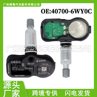 compare product For NISSAN GTR & 370Z X 4 Tyre Pressure Sensors TPMS 40700-6WY0B 407006WY0B NEW